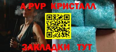 mix Кунгур