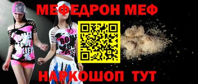 2c-b Кулебаки