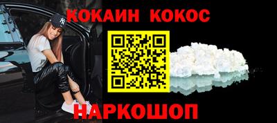 меф VHQ Кумертау