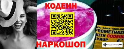 mix Кунгур