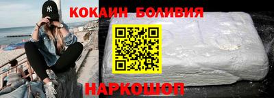 меф VHQ Кумертау