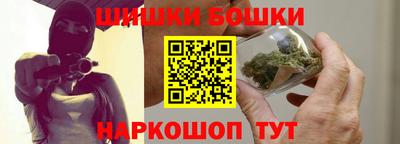 2c-b Кулебаки