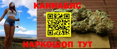 меф VHQ Кумертау
