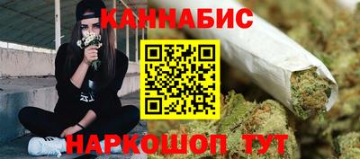 меф VHQ Кумертау