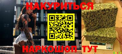 mix Кунгур