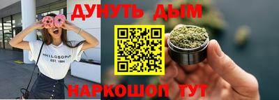 mix Кунгур