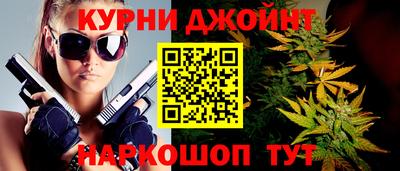 2c-b Кулебаки