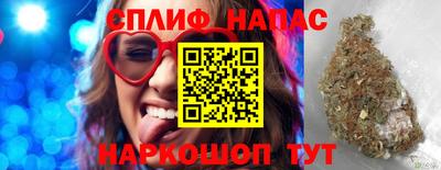 меф VHQ Кумертау