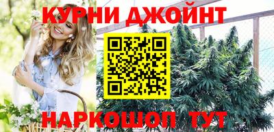 меф VHQ Кумертау