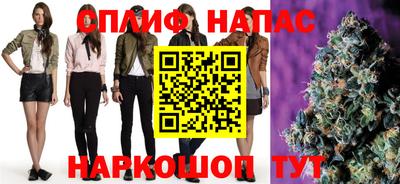 2c-b Кулебаки