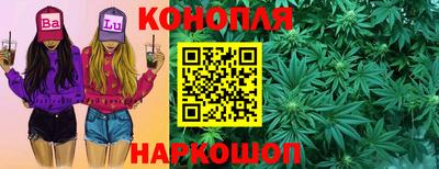 меф VHQ Кумертау