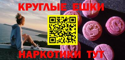 mix Кунгур