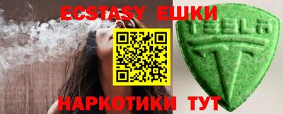2c-b Кулебаки