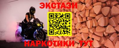 mix Кунгур