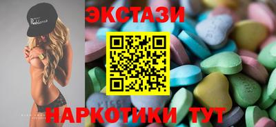 mix Кунгур