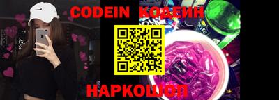 mix Кунгур