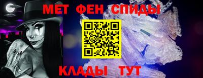 mix Кунгур