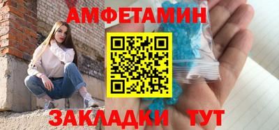 mix Кунгур
