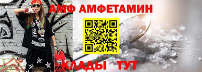 2c-b Кулебаки