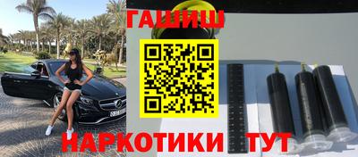 mix Кунгур