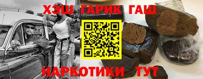 mix Кунгур