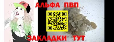 mix Кунгур