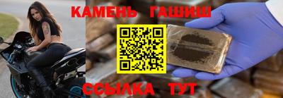 2c-b Кулебаки