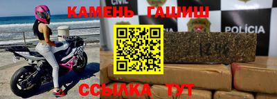 меф VHQ Кумертау