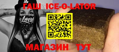 меф VHQ Кумертау