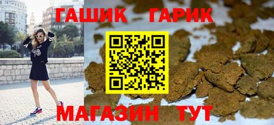 меф VHQ Кумертау