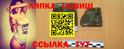 2c-b Кулебаки