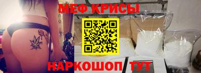 2c-b Кулебаки